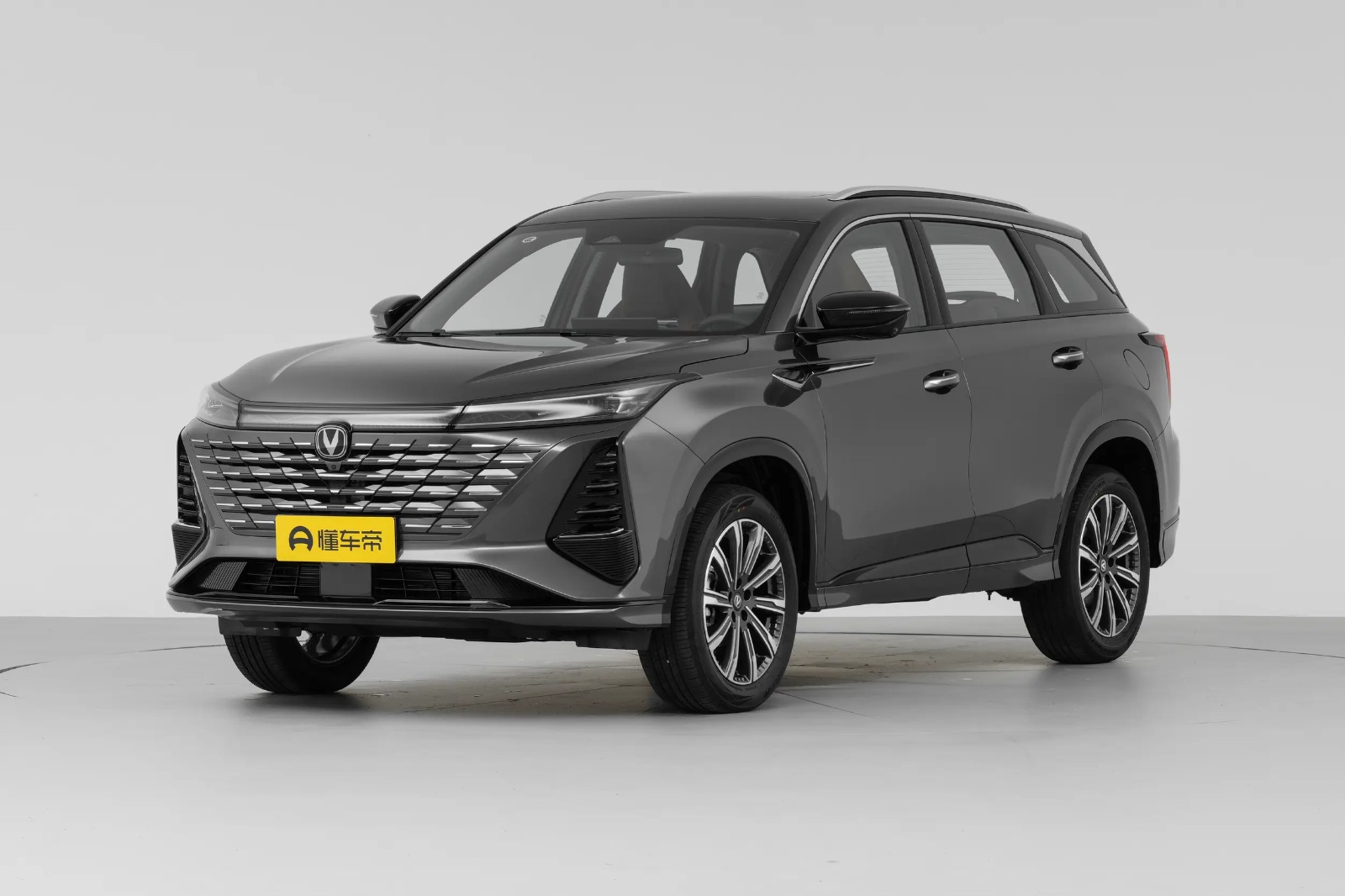 CHANGAN CS75 PLUS   - Vue 2