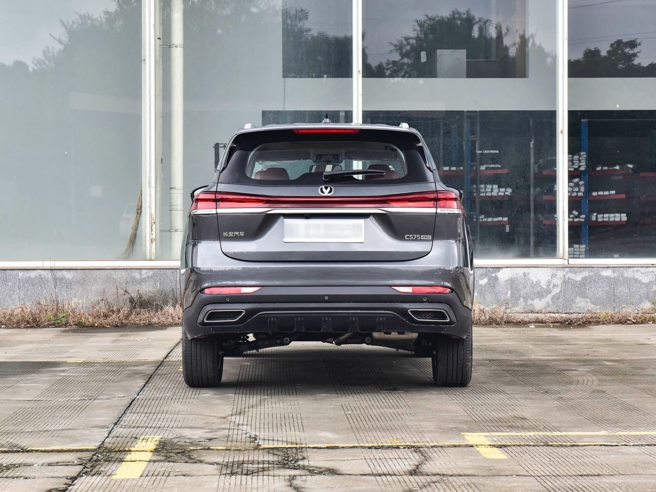 Changan CS75 plus 1.5T  - Vue 4